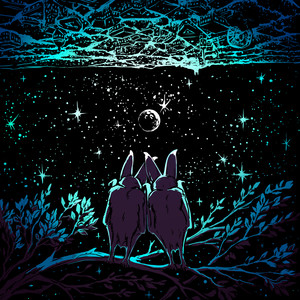 Під готичним небом