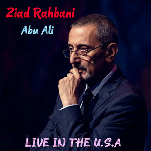 Abu Ali (Live in the USA)