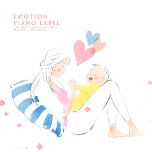 산후 우울증을 치유하는 감미로운 태교 피아노 (Prenatal Piano Collection)