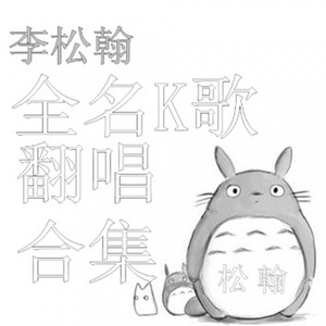 古风一人饮酒醉