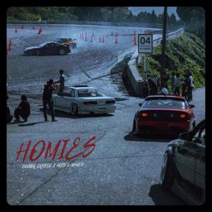 Homies (Akiiy & Ushey) (feat. Svans Music) (Explicit)