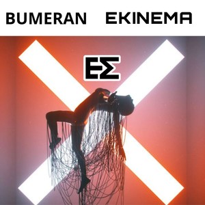 Bumeran