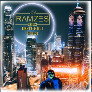 Потерял тебя(Оригинал 2022)