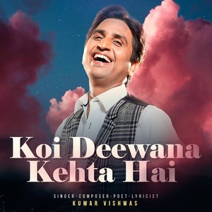 Koi Deewana