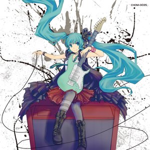 ふたつの月 (两个月亮)