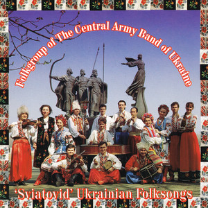 Sviatovid - Ukrainian Folksongs