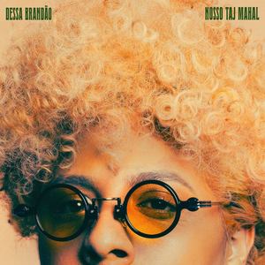 Bem me quer mal me quer