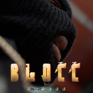 bLOCC (Explicit)