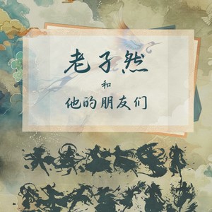 枝头月