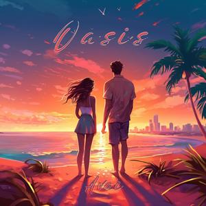 Oasis (Explicit)