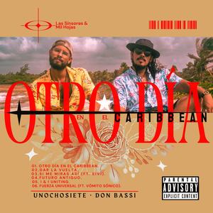 I & I Uniting (Explicit)