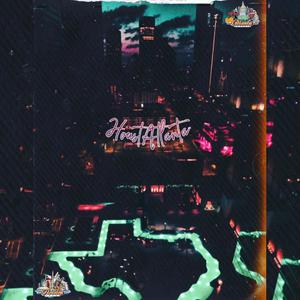 East Atlanta Vibe (feat. The BluRiver)