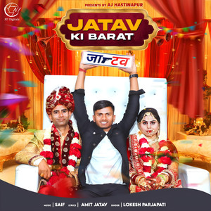 Jatav Ki Barat