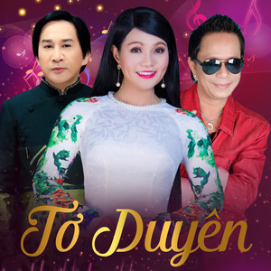 Hai Chuyến Tàu Đêm