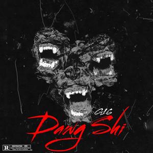 Dawg **** (Explicit)