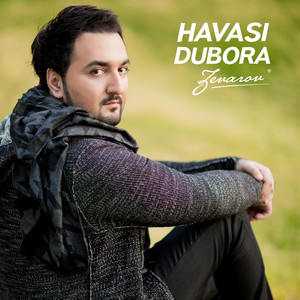 Havasi Dubora