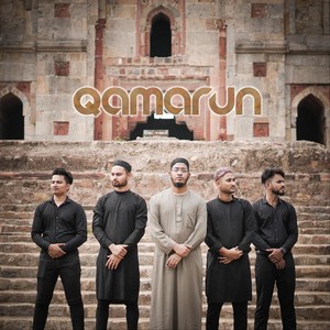 Qamarun (feat. Suhail Koorad, Manhal, Safvan & Abu Thahir Cheekodi)