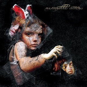 My Funeral Rehearsal (Remixed By Goldmund|- remix)