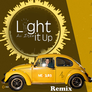תן לי אור (רמיקס)