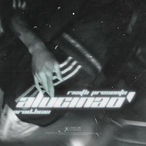 ALUCINAO' (feat. Bcio) (Explicit)