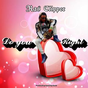 Do you right (Odo afrobeat)