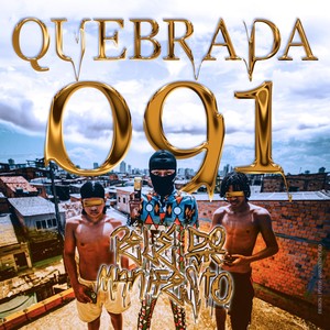 Icoaracity (feat. Nic Dias, Vitor Z3r0 & Tião Mamb4) (Explicit)