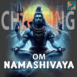 Suresh Babu - OM NAMASHIVAYA