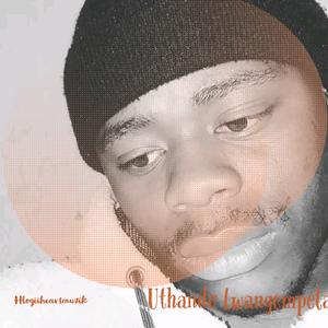 Uthando lwangempela