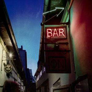 cësta (feat. piťu) (Explicit)