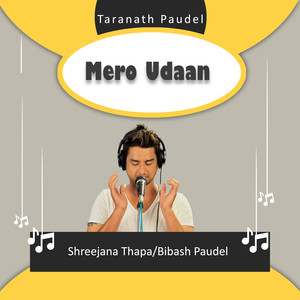 Mero Udaan