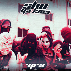 Shu Ya Kiss (Explicit)