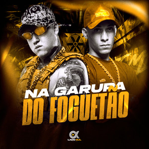 Na Garupa do Foguetão (Explicit)