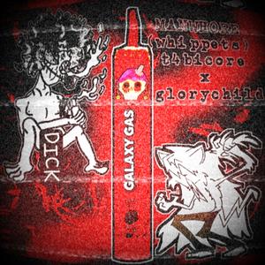 MANWHORE (whippets) (feat. t4bicore & GoryChild) (Explicit)