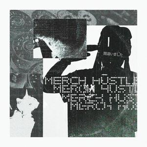 Merch Hustle (feat. Ude & pieruun) (Explicit)