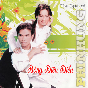 Bàn đào tiên nữ