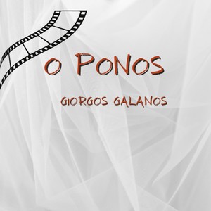 O Ponos (feat. Stella Malavazou)