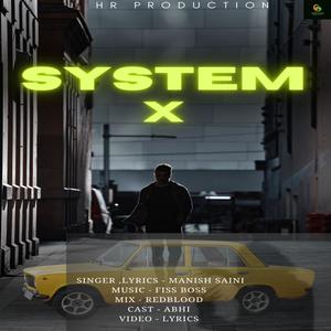 System x
