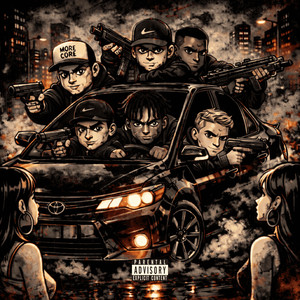 Carro bicho (Explicit)