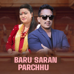 Baru Saran Paechhu