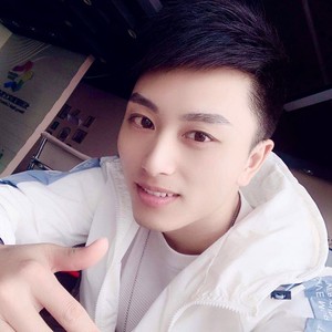 你，好不好？