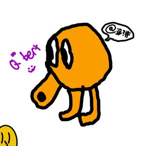 Q*Bert