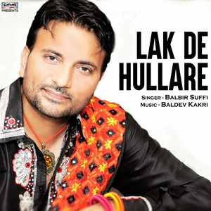 Lak De Hullare - Single