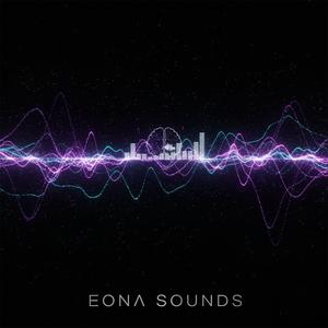 Kein Frieden (Explicit)