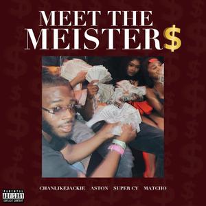 No Hook(feat. Matcho) (Explicit)