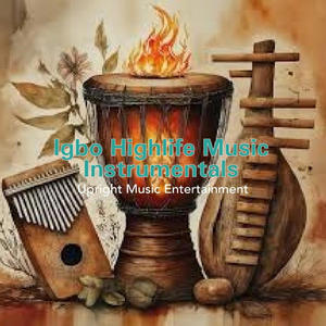 Oriental Brothers Onyeoma