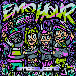 It Doesn't Feel The Same (Explicit)