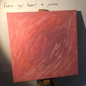 August 20th - Miracle Fruit