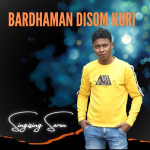 BARDHAMAN DISOM KURI