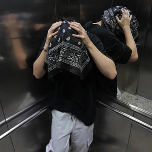 Italiani (feat. The Engineer) (Explicit)