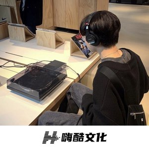 857蹦迪 (DJ版)